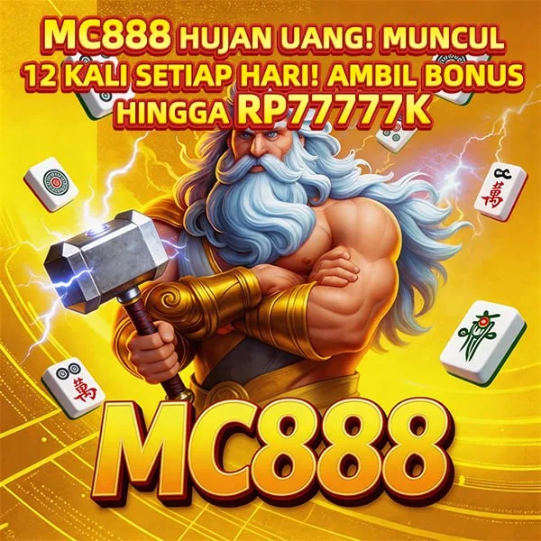 MC888