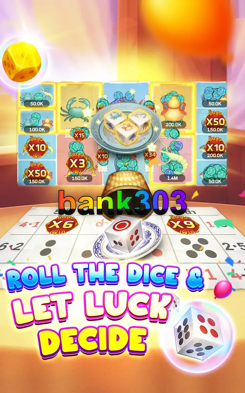bank303 Masuk